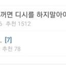 하루갤러리 이미지