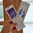 난계국악박물관 화장실 이미지