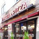 닐리비스트로 이미지