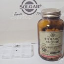 제일헬스사이언스(주) | 목동비타민 네슬레헬스사이언스 목동현대백화점영양제 스토어 다녀오다