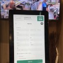 닥터포커스스터디카페장기센터 이미지