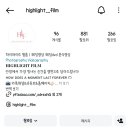 D00641 | 쟁이가 가성비본식dvd"하이라이트필름"과 계약한 후기(아이폰스냅사기경험有/짝꿍할인코드/가격/할인정보)