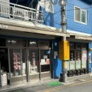 전통국밥 | [부산 범일동 맛집] 부산 국밥맛집 부산 국밥 랭킹 5위 &#39;60년 전통 할매국밥&#39; 내돈내산 솔직후기