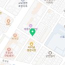 워시큐포항상도점 이미지