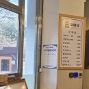 자미당 | 버스 내리다 발견한 자미당 호떡집 후기-꽈배기는 무조건 추천