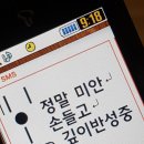 길목생삼겹
