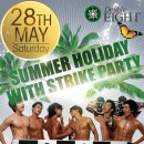 [5.28.SAT] [Summer Holiday with STRIKE PARTY] @ CLUB 88 이미지