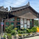 아난티 앳 부산 빌라쥬 식당가 이미지