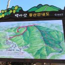 능성목장 이미지