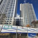 대금공인중개사사무소 이미지