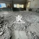 금강개발 이미지