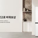 삼성전자검단