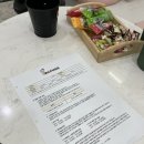 대아포레