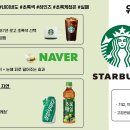 초록유통 이미지
