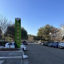 서호체육센터 이미지