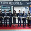 웰에이징랩 이미지