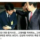 뭉치자