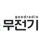 아미스주 이미지