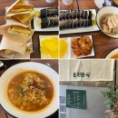 지리산둘레길산청센터안내구간 | 지리산둘레길 17코스 오미-송정, 송정리에서 만난 오아시스같은 생명수