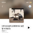 재욱 팜 네이버블로그