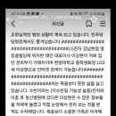 배스킨라빈스남양주 이미지