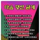 평안 티스토리