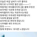 성인당 이미지