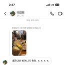 우기상회