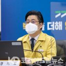 영진기획주 이미지