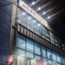 소월뷰티 이미지