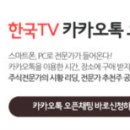 (유)대웅건설 - 14257 | (유)대웅건설