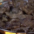운수좋은날 불갈비 이미지