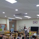 각화초병설유치원 이미지