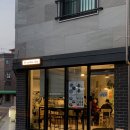 리크커피 | 서울 암사동 신상카페 리크커피클럽 내돈내산 후기