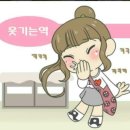 요빵조빵 이미지