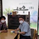주식회사 우담은 이미지