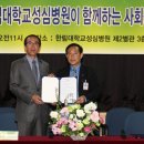 안양석유 이미지