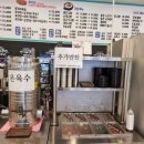 신기칡냉면문막점 이미지