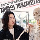피플업 이미지