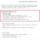 봉담장례식장 네이버블로그