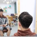 아다 미용실