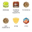 낙동강변12 이미지