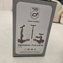 경춘선 자전거도로19 | 19개월유아붕붕카킥보드 스쿳앤라이드 킥1푸시앤고 모카 내돈내산 후기(마이크로비교)