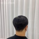 유니헤어 - 금정구 | 유니헤어