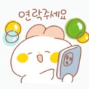 동해냉동에어컨 이미지