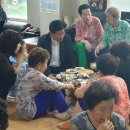 원당1리경로당 이미지