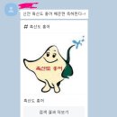 흑산면보건지소 네이버블로그