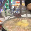 (주)금강 | 이번 주에 꼭 가야할 테라스 감성 마포 공덕맛집 ‘금강 부대찌개’ 강추 💚🍃