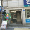 중랑구 면목동 경매 근린주택경매 2024타경107122 이미지