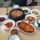 신토불이칼국수 이미지